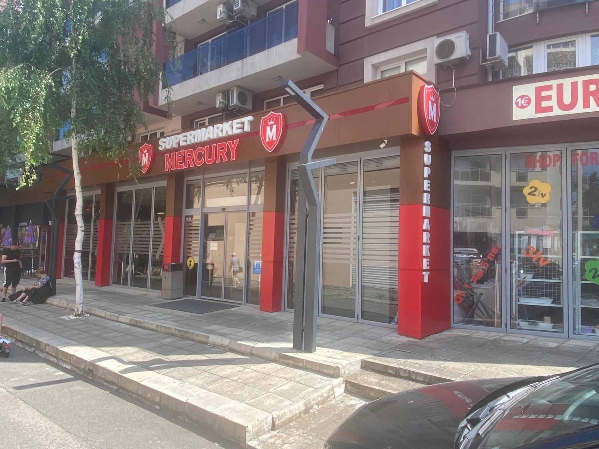 Admiral Plaza A 11 Apartment Sunny Beach Dış mekan fotoğraf